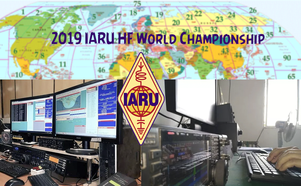 A glimpse of the 2019 IARU HF World Championship 